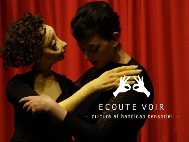 Visuel - Edith et moi - Écoute Voir
