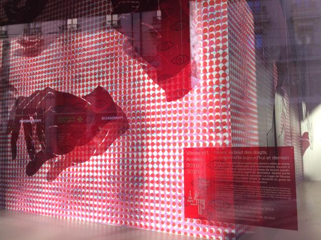 Inauguration de la 1ère vitrine du Parcours des vitrines - 11 octobre 2019